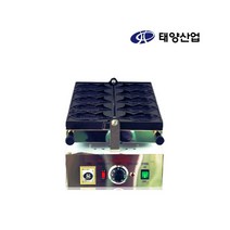 태양산업 큰붕어빵기계 1구5P FPR-450S 휴게소 업소용