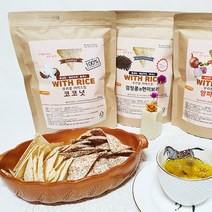 우리쌀라이스칩7종, 양파와새우