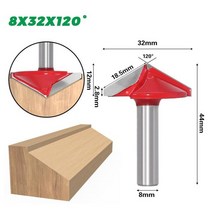 밀링공구 jgzui 8mm shank v bit cnc 솔리드 카바이드 엔드밀 3d 라우터 비트 for wood 60 90 120 150 deg tungsten milling, 8X32X120