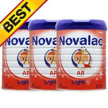 노발락 AR 800g 분유 3통