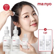 마녀공장 갈락토미 나이아신 에센스 50ml x2 (+에센스&토너8ml), 단품