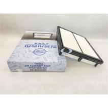 티볼리 에어크리너 필터 1.6전용 [쌍용 자동차 순정] 2315035300