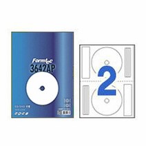 키밍 / CD DVD 잉크젯 라벨 2칸 CD DVD라벨 라벨지 20매, 본상품선택