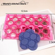 초콜릿 케이크 쿠키 몰드 틀 커터 플라스틱 인쇄 비스킷 퐁당 레이스 장식 꽃잎 이불 점자 금형 도구 과자 베이킹, 브라운