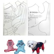 강아지옷본 기본 올인원 (S~XL)