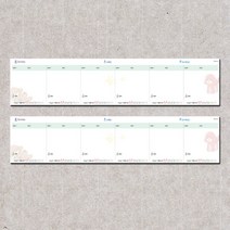 스터디 스케줄러 공부 계획표 수학 영어 문제 풀이 숙제장 알림장 투두리스트 무선 메모 패드 오엠알 초등 중등 어린이 온라인 수업, 하루5단어 (키즈용)