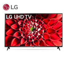 LG 86인치(218CM) 4K UHD 스마트 TV 86UP8770, 지방스탠드