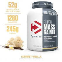 다이마타이즈 슈퍼 프로틴 파우더 2.7kg 고메 바닐라 Dymatize Super Mass Gainer Protein Powder 1280