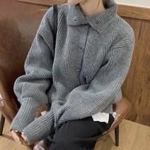 퀸앤조이 하이넥 도톰 니트가디건