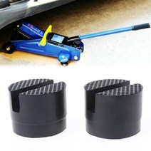 유압 쟈키 새로운 2 pcs 블랙 50x37mm 자동차 자동 슬롯 프레임 레일 바닥 잭, 없음