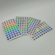 MARKET.MR_ 홀로그램 원형 1-60 번호 넘버링스티커 숫자스티커 원형스티커 번호스티커 홀로그램스티커 넘버링스티커