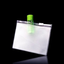 편리한 휴대용 PVC 지퍼백 파우치 13cmX13cm 100매, 1