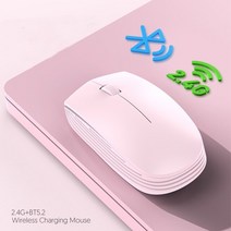 무선 버티컬 트랙볼게이블루투스 마우스1600dpi 2.4G 충전식 무선 마우스 블루투스 게임 컴퓨터 인체 공학, 09 Pink 2.4G Bluetooth, 한개옵션1