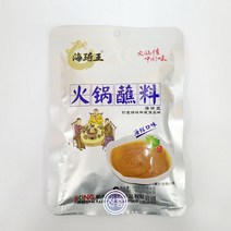 [신흥중국식품] 하이치왕 샤브소스 훠궈짠료 찍먹소스 해물맛 (순한맛) 150g, 1개