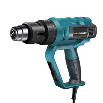 이엑스파워 디지털 열풍기 2000W EHG-650, 2개