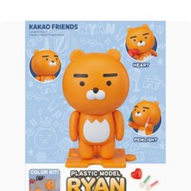 반다이 카카오프렌즈 프라모델 라이언 하트 펜라이트