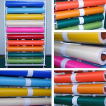 칼라 롤 시트지 (무광택) 1M단위 창문 유리 인테리어 DIY 리폼 리모델링, CSH-1135(파스텔핑크)