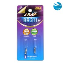 BR 311 CR 민물 전자 케미 캐미 라이트 배터리 밧데리 전지 민물 낚시용품 CR311 건전지