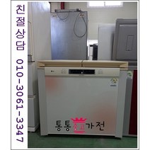 중고김치냉장고 뚜껑형 삼성 엘지 김장독 발효과학 위니아 딤채 189리터급 서울경기 직접배송 지방 택배발송, 중고김치냉장고뚜껑형