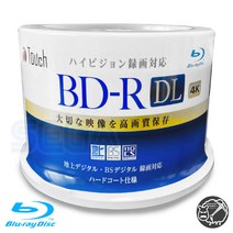 터치 E셀렉트 블루레이디스크 BD-R DL 50GB 50장 4K 1-6 더블레이어 세트 녹화 대용량 DVD 공시디
