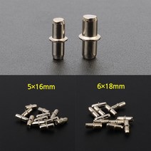 12개입 책장선번 고정철물 다보 책장받침나사