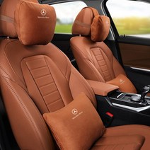 오토데코 벤츠 자동차 목쿠션 악세사리허리쿠션 등받이 사무실 의자용 벤츠용품, 벤츠 스웨이드 목쿠션:브라운(1개가격)