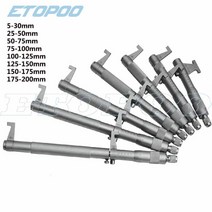내부 마이크로 미터 0.01mm 메트릭 카바이드 래칫 나사 게이지 전문 측정 도구 5-30mm 25-50-75-100-125-1, 75-100mm
