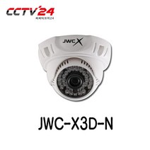 JWC X시리즈 ALL-HD 210만화소 실내카메라 실외카메라 AHD+TVI+CVI+SD지원, 실내 JWC-X3D-N