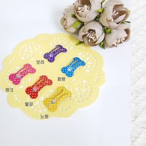 강아지핀 똑딱핀 고무줄, 1개, 빨강