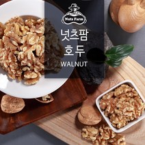 [넛츠팜] 캘리포니아 호두 1kg, 단일속성, 1개