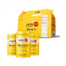 CKD 락토핏 골드 팩당 10억 유산균 프로바이오틱스 프리바이오틱스 SYN바이오틱스 프리바이오틱이 포함된 선반 안정 보충제(2000mg * 50EA 3EA 세트 기프트 박스) +