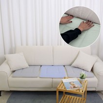 복스마켓 +[복스마켓]+_ 매쉬방석 두꺼운방석 업소용방석 힙방석 방석피 소파패드 에어셀방석, option__ 몽트노블 고정식 미끄럼방지 쇼파 소파, option__ 블루