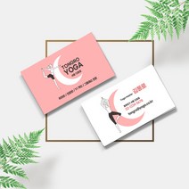 고품격 명함 스노우지 반누보 회사명함 제작 디자인 카페 쿠폰, 품목_반누보 미색 양면