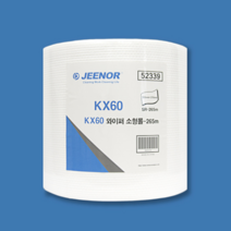 산업용 와이퍼 타올 롤휴지 부품세척 오염 이물질제거