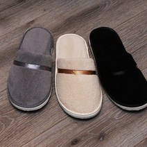 겨울 털실내화 호텔 사무실 병원 거실 손님용 싼 저렴한 털 슬리퍼 실내화