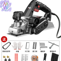 자동대패 충전 미니 목공 대패 전기, 1300W