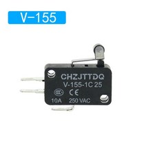 센서등모듈 센서모듈 직부등 원형등 마이크로 스위치 여행 리미트 V15 V152 V153 V154 V155 V1561c25 10a250v, 03 V1551C25