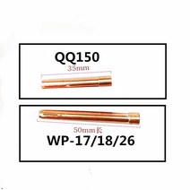 TIG긴 35 mm / 50 mm TIG 아르곤 아크 용접 TIG 건 소모품16mm 20mm 24mm 32mm TIG 텅스텐 전극 구리 클립, 01 5pcs, 01 1.6 미리메터