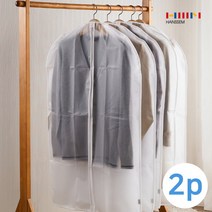 [한샘] 베이직 드레스커버 5P 2개세트 옷커버, 색상:01.베이직 드레스커버 5P 2개, 상세 설명 참조