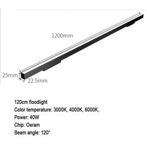 2022 새로운 홍수 반점 등기구 자기 트랙 조명 48v ra90 led 임베디드 그릴 거실 홈 라인 조명, 40w 투광 조명, 4000k