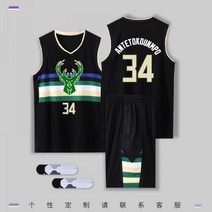 NBA 농구 유니폼 밀워키 벅스 야니스 아데토쿤보 34번 등번호 져지 팬츠 운동 농구복 상하의 세트