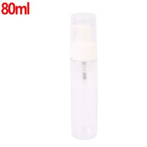 거품용기 80ml 여행용 클렌징워터 폼 버블 거픔기 펌핑 공병 빈통