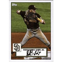2021 탑스 시리즈 1 야구 1952 탑스 리덕스 T52-32 페르난도 타티스 주니어 샌디에이고 파드레스 공식 MLB 트레이딩 카드