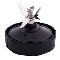 Nutri Ninja Blender 1000W 1500W 용 7 핀 추출기 블레이드