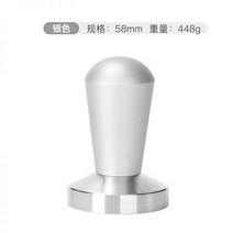 304 고급 스테인레스 템퍼 51mm 53mm 58mm 커피용품 탬퍼 템퍼