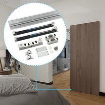 뉴 히든 양댐퍼형 슬라이딩도어 레일 세트 60kg 이하용 미닫이문 행거레일 EM, 1200mm