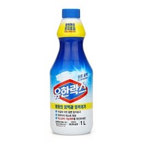 파란물산툭가_[국내산] 흰옷 빨래 얼룩제거 황변방지 표백제 보조세제 1L