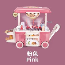 푸드트럭 어린이 놀이 집 주방 장난감 바베큐 바베큐 패스트 푸드 트럭 과일 슈퍼마켓, 핑크 바베큐 카트
