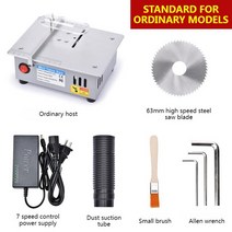 충전체인톱 충전식전기톱 전기톱 미니 테이블 데스크탑 목공 벤치 선반 커터 기계 가정용 DIY 절단 도구 7 속도 조절 가능, 2.EU