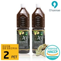 옻가네 참옻발효진액(100%) 몸에 좋은 참옻 옻물 옻닭(3만원이상 사은품증정), 2병